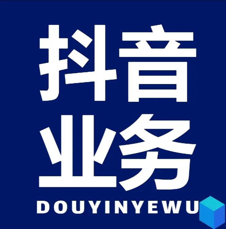 快手刷赞软件推广免费网站