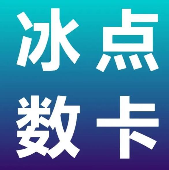 快手刷赞软件推广免费网站